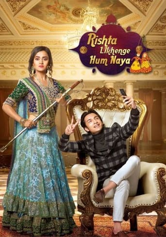 Poster of Rishta Likhenge Hum Naya