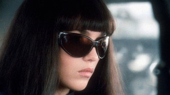 Смертельна прогулянка (1983)