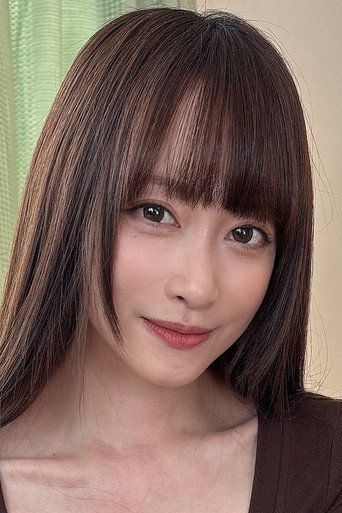 Foto de 桐香ゆうり