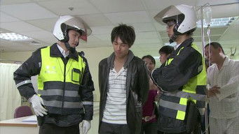 Episode 4 — Episode 4