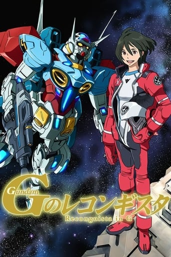 Gundam Reconguista in G en streaming 