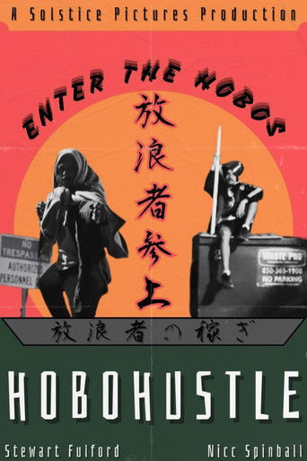 Hobo Hustle (2025)