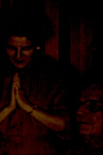 Sanctus Nox (2022)