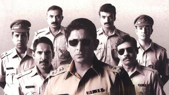 Sehar (2005)