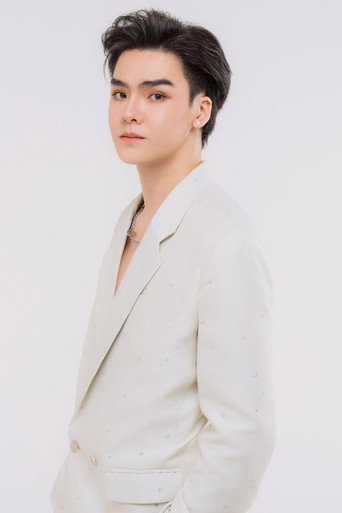 Foto de ธีม ภูเบศ อรรถอรุณวงศ์