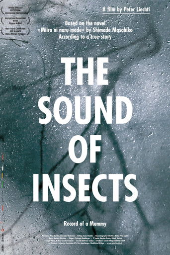 The Sound of Insects: Record of a Mummy (2009)