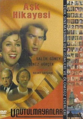 Aşk Hikayesi (1971)