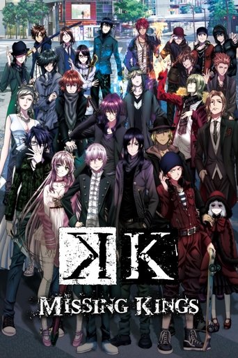 K: Missing Kings (2014)