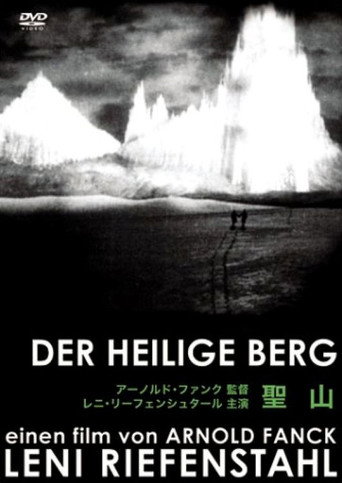 Der heilige Berg