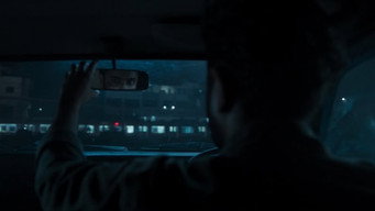 #4 The Damnation