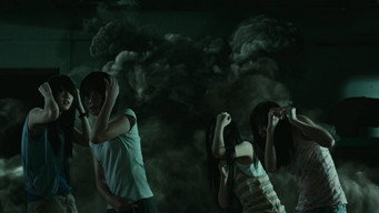 Око дитини (2010)