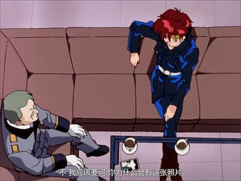 Episode 12 — He Is My Masterpiece