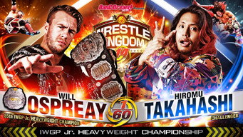 Still 7 from NJPW Wrestle Kingdom 14: Night 1