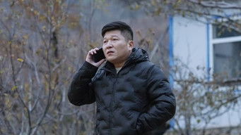 Episode 3 — Episode 3