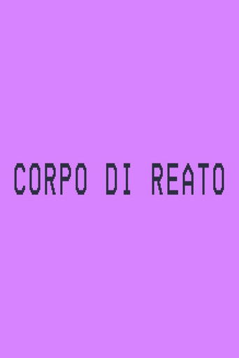 Corpo di reato (2023)