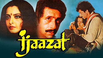 Ijaazat (1987)