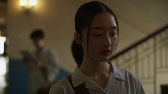Last Letter (2018)