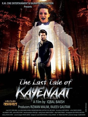 The Last Tale of Kayenaat (2016) The Last Tale of Kayenaat (2016)