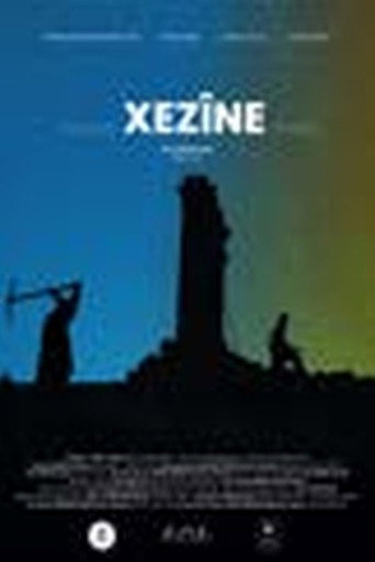 Treasure (Ewr)