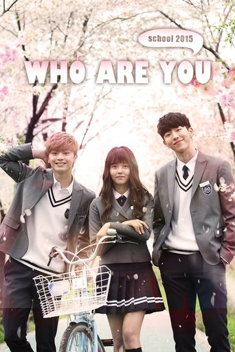 Who Are You: School 2015: Season 1