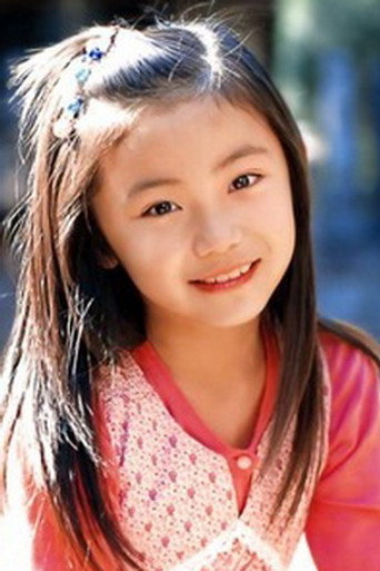 Foto de 清水萌々子