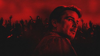 #32 Западня