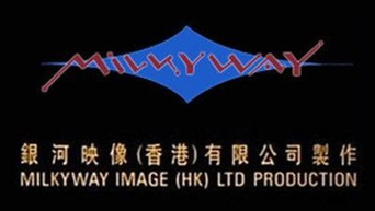 Milkyway Image