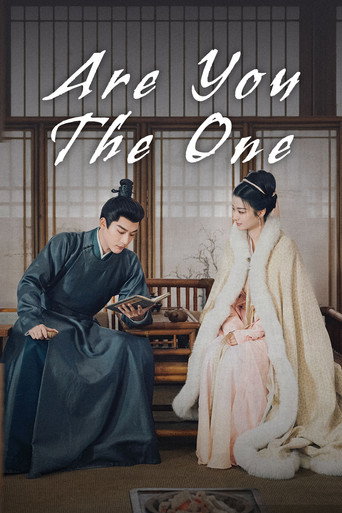 Are You The One