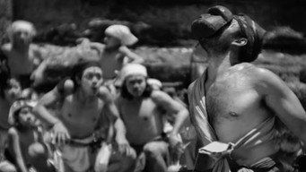 #10 Samsara