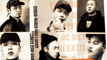 Respect media image