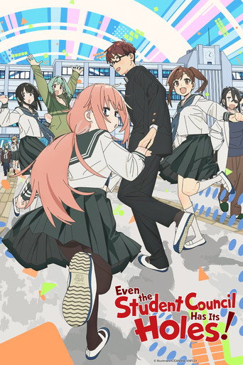 Even the Student Council Has Its Holes! (2026)