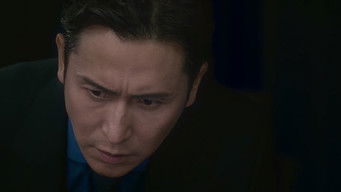 第23話：Episode 23