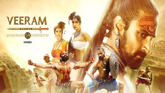 #4 Veeram