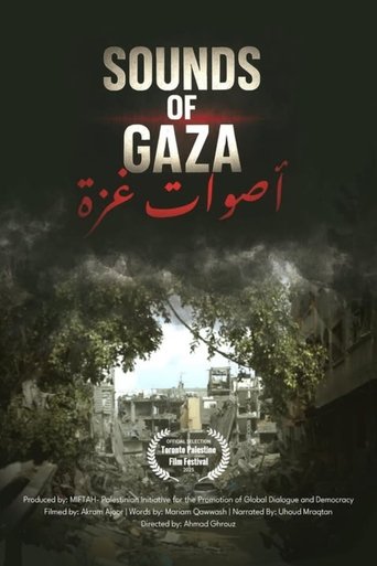 Sounds of Gaza (2025)