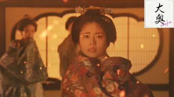 第11話：Episode 11