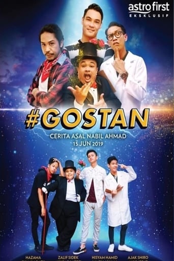 Poster of Gostan