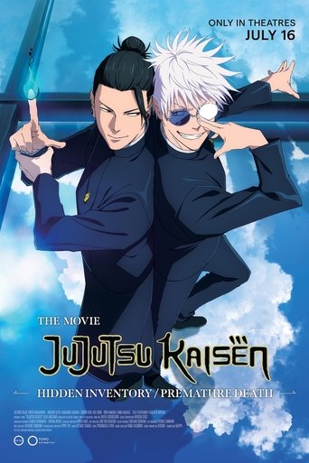 JUJUTSU KAISEN: Hidden Inventory / Premature Death - The Movie (2025)