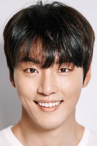 Image of Yoon Shi-yoon