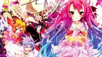 いつか天魔の黒ウサギ (2011) 予告編