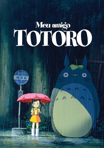 Meu Amigo Totoro assistir online dublado e legendado