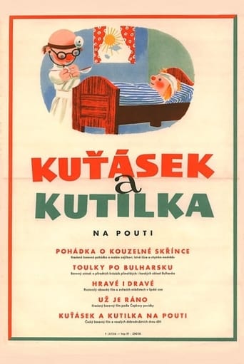 Poster of Kuťásek a Kutilka na pouti
