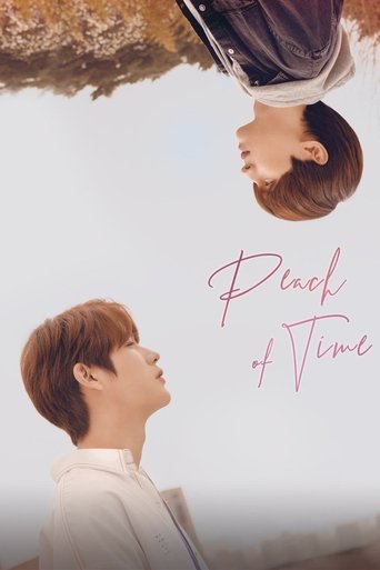 Peach of Time: Season 1