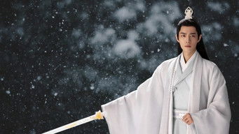 玉骨遥 - Season 1 Episode 25 (2023) 予告編