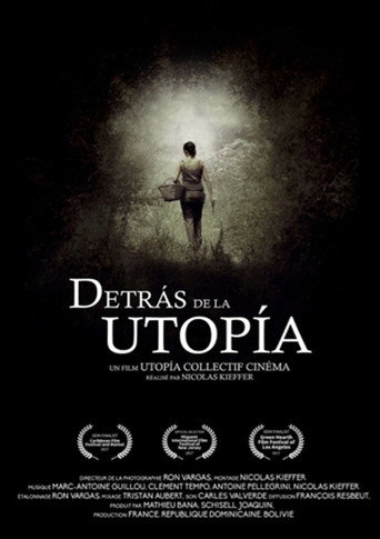 Detrás de la Utopía (2017年)のポスター画像 - FindKey