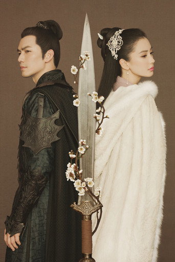 Poster 3