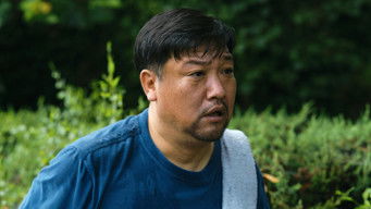 Episode 23 — Episode 23