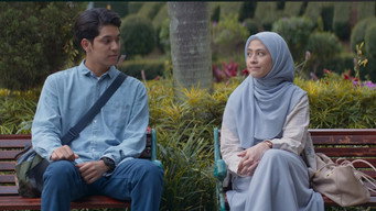 Pure Love (2024)