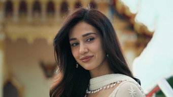 #4 Awarapan 2