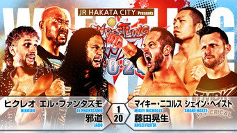 Still 7 from NJPW Wrestling Dontaku 2024 - Night 1