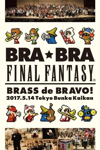 Poster of BRA★BRA FINAL FANTASY BRASS de BRAVO 2017